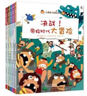 业余篮球爱好者如何借助智能反馈提高比赛表现_1