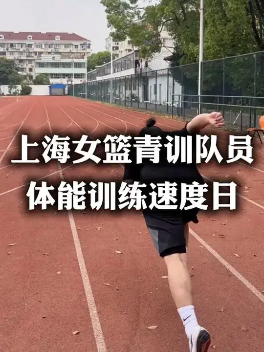少儿篮球训练理念与原则_2